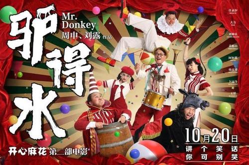 马斯特里赫特美术学院学士学位证
